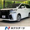 toyota vellfire 2016 CFJ1651581 image 1