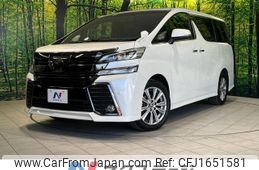 toyota vellfire 2016 CFJ1651581