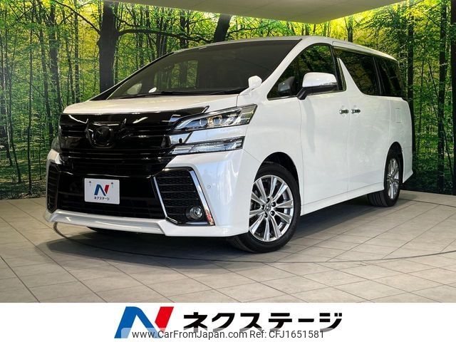 toyota vellfire 2016 CFJ1651581 image 1