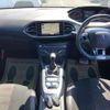 peugeot 308 2016 CFJ1648784 image 3