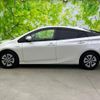 toyota prius 2017 quick_quick_DAA-ZVW51_ZVW51-8039269 image 2