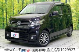honda n-wgn 2015 quick_quick_JH1_JH1-1135897