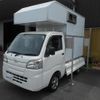 daihatsu hijet-truck 2014 -DAIHATSU 【名変中 】--Hijet Truck S500P--0009209---DAIHATSU 【名変中 】--Hijet Truck S500P--0009209- image 1