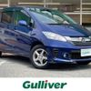 honda freed 2015 -HONDA--Freed DBA-GB4--GB4-1603398---HONDA--Freed DBA-GB4--GB4-1603398- image 1