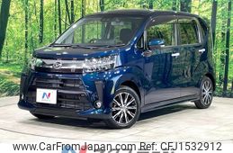 daihatsu move 2019 CFJ1532912