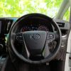 toyota alphard-g 2023 quick_quick_3BA-AGH30W_AGH30-0459155 image 15