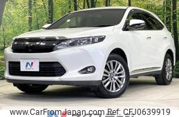 toyota harrier 2014 -TOYOTA--Harrier DBA-ZSU60W--ZSU60-0020214---TOYOTA--Harrier DBA-ZSU60W--ZSU60-0020214-