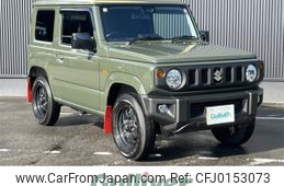 suzuki jimny 2023 -SUZUKI--Jimny 3BA-JB64W--JB64W-313086---SUZUKI--Jimny 3BA-JB64W--JB64W-313086-