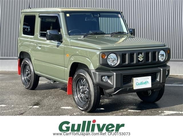 suzuki jimny 2023 -SUZUKI--Jimny 3BA-JB64W--JB64W-313086---SUZUKI--Jimny 3BA-JB64W--JB64W-313086- image 1