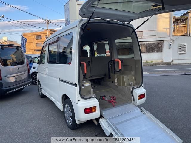 daihatsu atrai-wagon 2015 -DAIHATSU--Atrai Wagon S321G--0064225---DAIHATSU--Atrai Wagon S321G--0064225- image 1