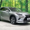 lexus nx 2019 quick_quick_AYZ10_AYZ10-1023677 image 17