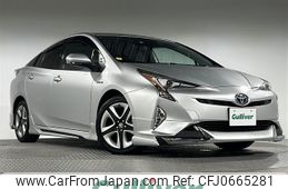 toyota prius 2016 -TOYOTA--Prius DAA-ZVW51--ZVW51-8012331---TOYOTA--Prius DAA-ZVW51--ZVW51-8012331-