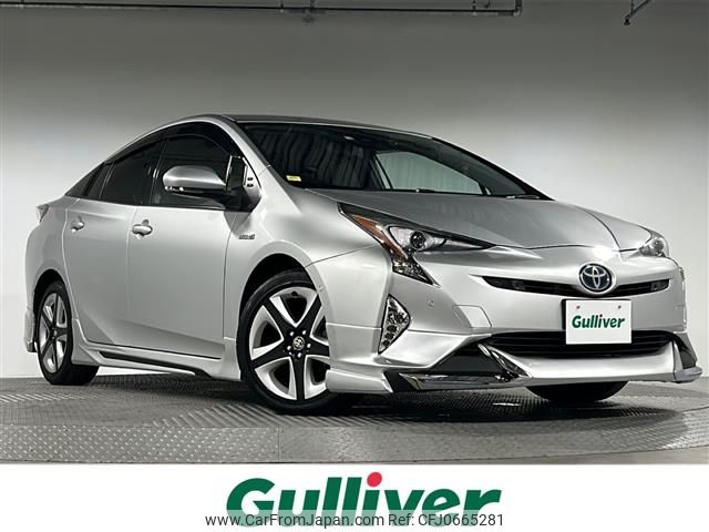 toyota prius 2016 -TOYOTA--Prius DAA-ZVW51--ZVW51-8012331---TOYOTA--Prius DAA-ZVW51--ZVW51-8012331- image 1