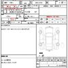 daihatsu mira-cocoa 2013 CFJ1544177 image 16