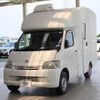 toyota liteace-truck 2015 CFJ1657314 image 1
