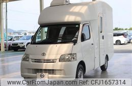 toyota liteace-truck 2015 CFJ1657314