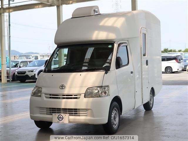 toyota liteace-truck 2015 CFJ1657314 image 1