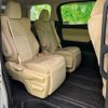 toyota alphard 2018 quick_quick_AYH30_AYH30-0065387 image 5