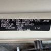 suzuki solio 2015 -SUZUKI--Solio DBA-MA15S--MA15S-821633---SUZUKI--Solio DBA-MA15S--MA15S-821633- image 31
