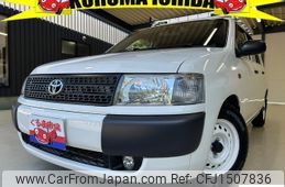 toyota probox-van 2013 CFJ1507836