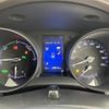 toyota c-hr 2017 CFJ1697248 image 13