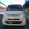 honda n-box 2015 -HONDA 【名変中 】--N BOX JF1--1645337---HONDA 【名変中 】--N BOX JF1--1645337- image 12