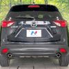 mazda cx-5 2013 CFJ1569703 image 15