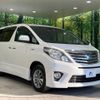 toyota alphard 2013 -TOYOTA--Alphard DAA-ATH20W--ATH20-8033461---TOYOTA--Alphard DAA-ATH20W--ATH20-8033461- image 18