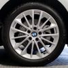 bmw 1-series 2024 -BMW--BMW 1 Series 3DA-7M20--WBA7M920807N39541---BMW--BMW 1 Series 3DA-7M20--WBA7M920807N39541- image 9