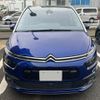 citroen c4-picasso 2017 quick_quick_B787AH01_VF73AAHXTHJ567055 image 9