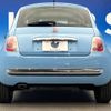 fiat 500 2012 -FIAT--Fiat 500 ABA-31209--ZFA31200000787518---FIAT--Fiat 500 ABA-31209--ZFA31200000787518- image 17