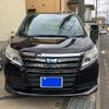 toyota noah 2014 -TOYOTA--Noah DAA-ZWR80G--ZWR80-0003329---TOYOTA--Noah DAA-ZWR80G--ZWR80-0003329- image 1