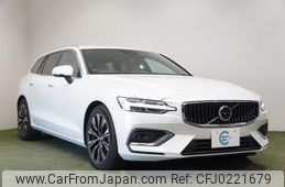 volvo v60 2024 -VOLVO 【和泉 301ﾓ4962】--Volvo V60 ZB420TM2--R2614495---VOLVO 【和泉 301ﾓ4962】--Volvo V60 ZB420TM2--R2614495-