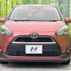 toyota sienta 2016 -TOYOTA--Sienta DBA-NSP170G--NSP170-7074267---TOYOTA--Sienta DBA-NSP170G--NSP170-7074267- image 16