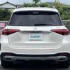 mercedes-benz gle-class 2020 CFJ1590820 image 23