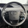 toyota prius 2018 -TOYOTA--Prius DAA-ZVW50--ZVW50-8081877---TOYOTA--Prius DAA-ZVW50--ZVW50-8081877- image 23