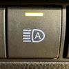toyota corolla-cross 2023 CFJ1689131 image 12