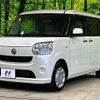 daihatsu move-canbus 2016 -DAIHATSU--Move Canbus DBA-LA800S--LA800S-0014962---DAIHATSU--Move Canbus DBA-LA800S--LA800S-0014962- image 17