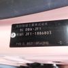 honda n-box 2016 -HONDA--N BOX DBA-JF1--JF1-1886803---HONDA--N BOX DBA-JF1--JF1-1886803- image 34