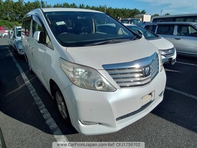 toyota alphard 2010 CFJ1759702 image 1