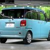 daihatsu move-canbus 2017 CFJ1695863 image 17