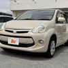 toyota passo 2015 -TOYOTA--Passo DBA-KGC30--KGC30-0220251---TOYOTA--Passo DBA-KGC30--KGC30-0220251- image 8