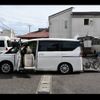 nissan serena 2018 CFJ1843600 image 25