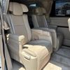 toyota alphard 2010 -TOYOTA--Alphard DBA-GGH25W--GGH25-8016521---TOYOTA--Alphard DBA-GGH25W--GGH25-8016521- image 16