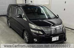 toyota vellfire 2010 -TOYOTA 【富士山 343ｾ81】--Vellfire ANH20W--8123961---TOYOTA 【富士山 343ｾ81】--Vellfire ANH20W--8123961-