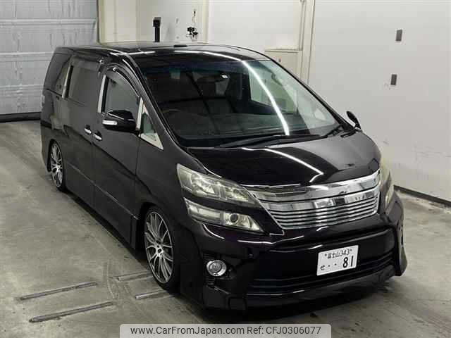 toyota vellfire 2010 -TOYOTA 【富士山 343ｾ81】--Vellfire ANH20W--8123961---TOYOTA 【富士山 343ｾ81】--Vellfire ANH20W--8123961- image 1