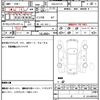nissan serena 2021 quick_quick_5AA-GFC27_GFC27-220428 image 21