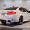 bmw m5 2018 -BMW--BMW M5 ABA-JF44M--WBSJF02000GA03385---BMW--BMW M5 ABA-JF44M--WBSJF02000GA03385- image 3