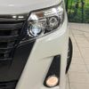 toyota noah 2016 -TOYOTA--Noah DBA-ZRR80W--ZRR80-0276939---TOYOTA--Noah DBA-ZRR80W--ZRR80-0276939- image 13