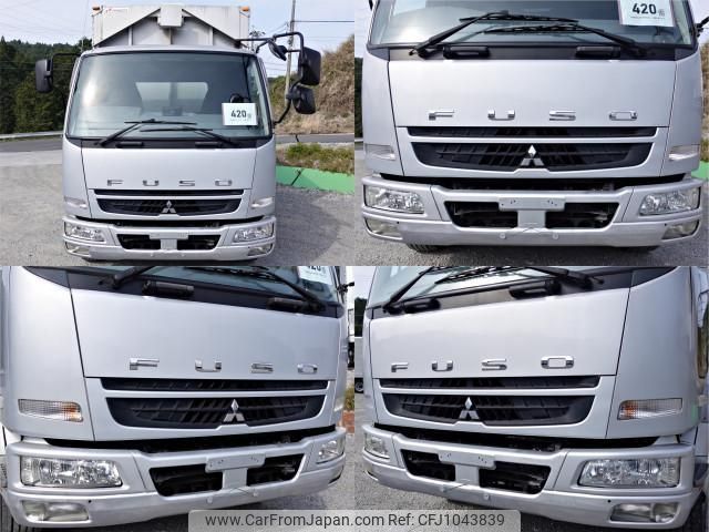 mitsubishi-fuso fighter 2006 CFJ1043839 image 2